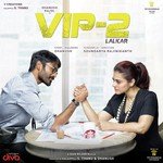 VIP 2 Lalkar - Raqueeb Alam Song Download